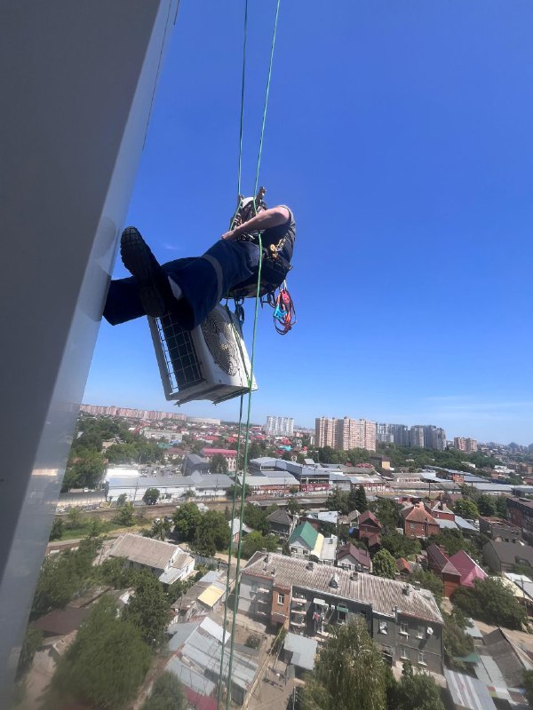 Альпинисты